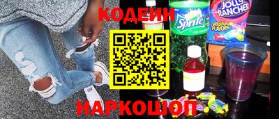 меф VHQ Бузулук
