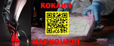 меф VHQ Бузулук