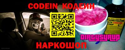 меф VHQ Бузулук