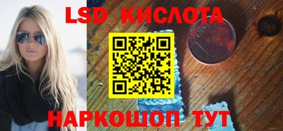 меф VHQ Бузулук