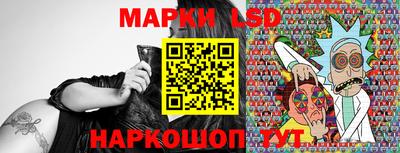мдпв Рузаевка