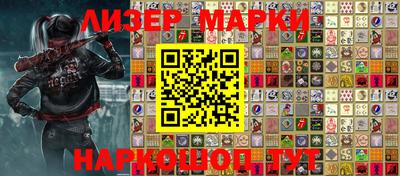 гидропоника Бугуруслан