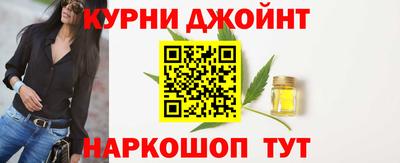 гидропоника Бугуруслан