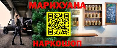 меф VHQ Бузулук