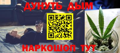 меф VHQ Бузулук