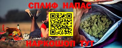 меф VHQ Бузулук