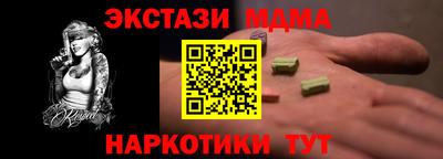 гидропоника Бугуруслан