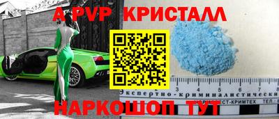 гидропоника Бугуруслан