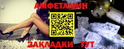 гидропоника Бугуруслан