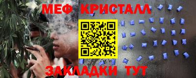 гидропоника Бугуруслан