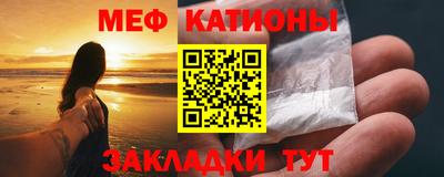 гидропоника Бугуруслан