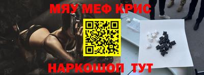 гидропоника Бугуруслан