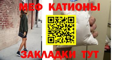 гидропоника Бугуруслан